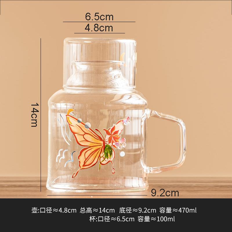 Creative Flower Butterfly Glass Cold Kettle Set High Temperature Resistant Tea Pot Home Large Capacity Beverage Fruit Tea Pot