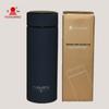 Fuguang Yingge Insulated Stainless Steel Mug