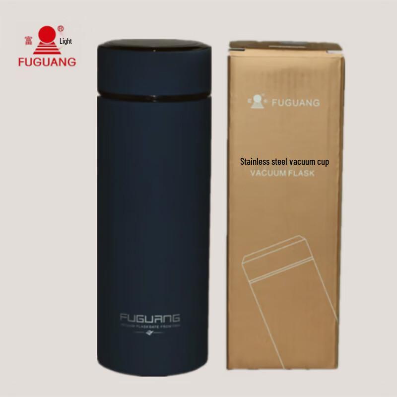 Fuguang Yingge Insulated Stainless Steel Mug