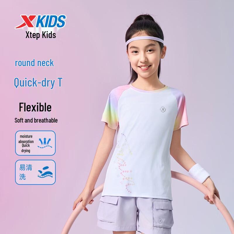 XTEP Girls' Gradient Print Quick-Dry Short Sleeve Knit Top