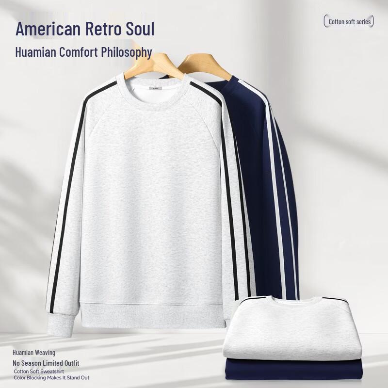 MINISO Men's Retro Loose Fit Round Neck Sweatshirt