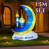 Ramadan Party Holiday DIY Decorations Ramadan Eid Mubarak Muslim/Islamic Decorations Model LED Lights Inflatable Toys Outdoor