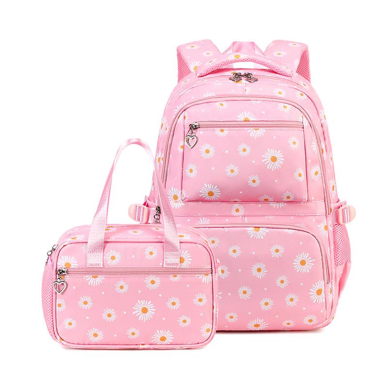 Li Shen Chrysanthemum Print Large Capacity Backpack Set Large Capacity, Grade 4-6