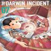 The Darwin Incident 7 by Shun Umezawa Paperback Book 9781647294533