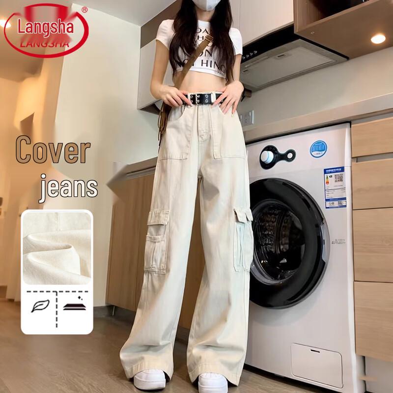 Lonsa Women s 2026 High-Waist Straight-Leg Workwear Jeans L
