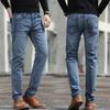 18 Colors Men 'S Jeans Classic Style Business Casual Advanced Stretch Regular Fit Denim Trousers Grey Blue Pants Male