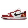 Nike Big Lemon Joy Abrasion Resistant Breathable Low top Skateboard Shoes Men's Red 355152-150(Team778-)