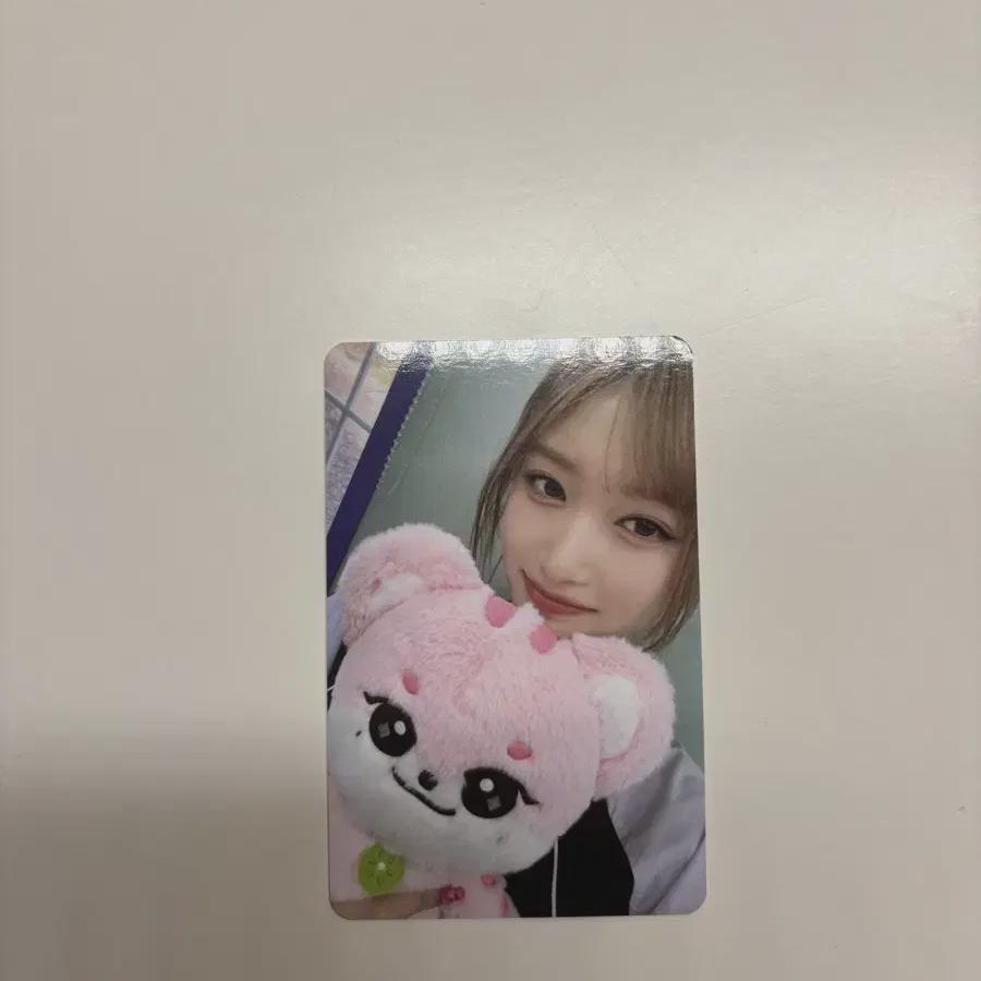 

IVE Сер Кукла Миниве 30 см Всплывающий Тюлень