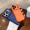 Magnetic Anti-Drop Frosted Phone Case for iPhone 16 - Full Coverage, Two-Tone Lens Protection, Minimalist Feel