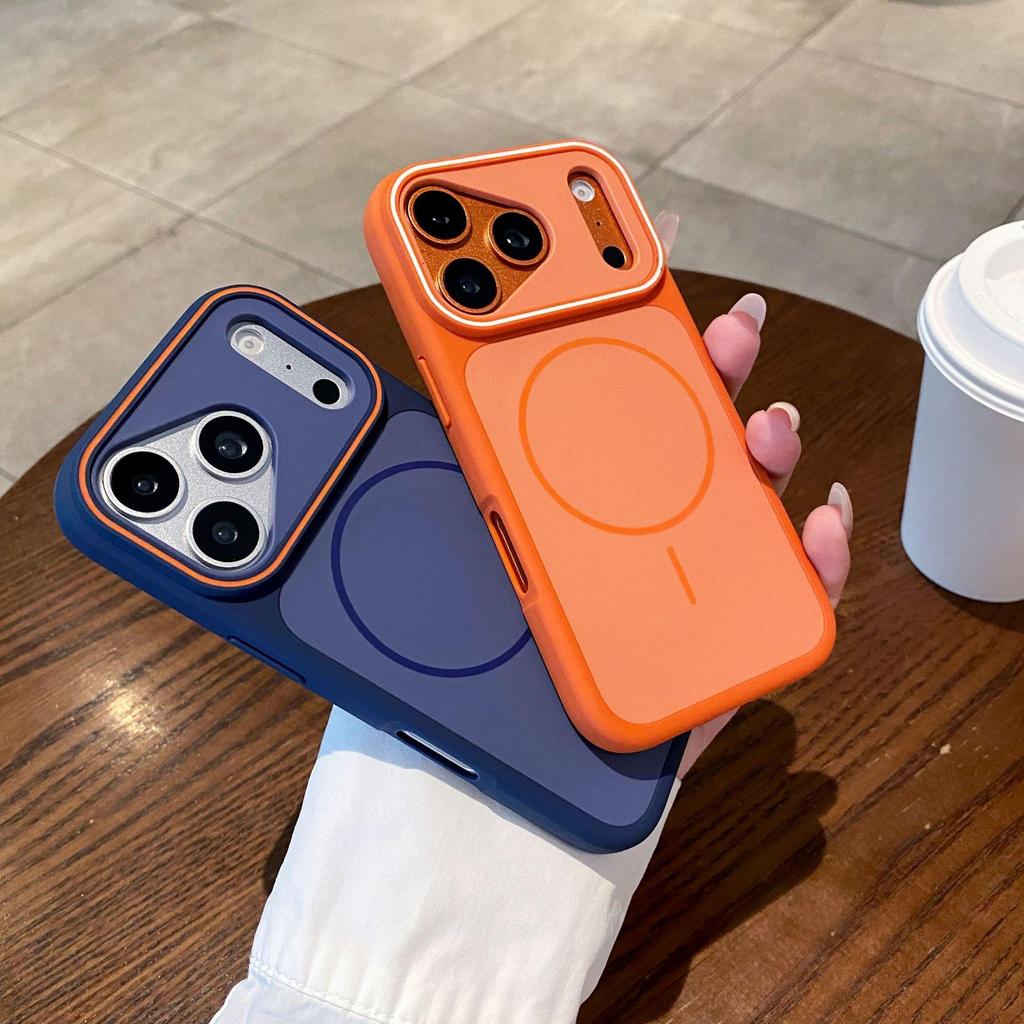 Magnetic Anti-Drop Frosted Phone Case for iPhone 16 - Full Coverage, Two-Tone Lens Protection, Minimalist Feel
