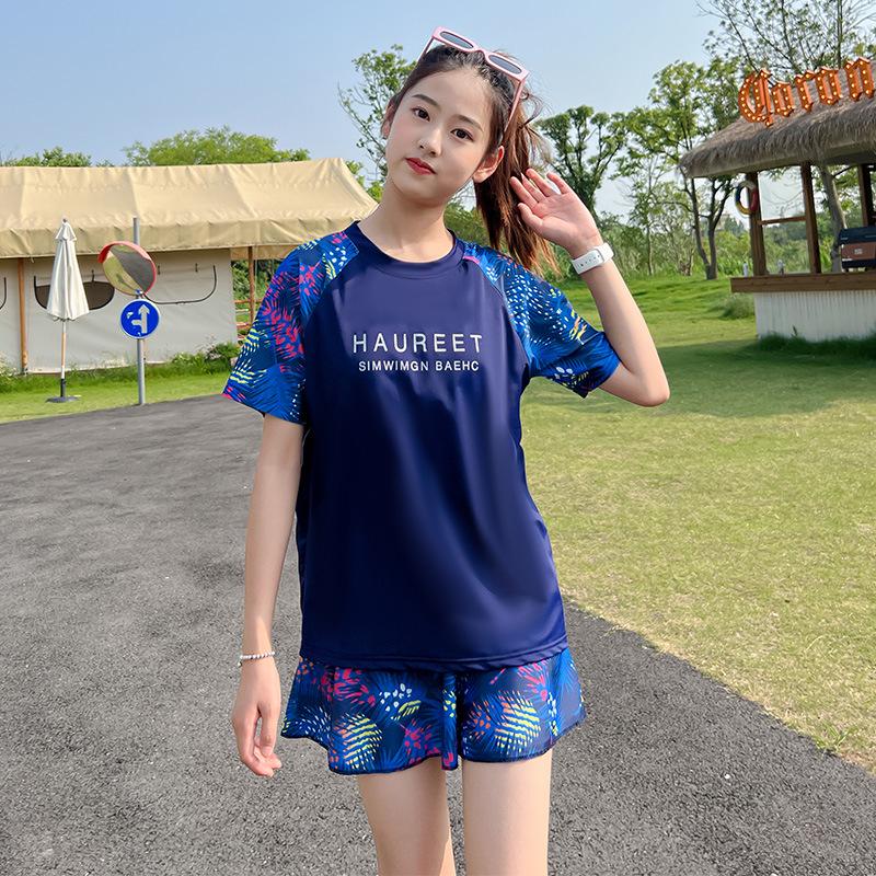 

Комплект купальника из двух частей с юбкой для девочек больших размеров, для возраста 10-12 лет, дизайн с защитой от просвечивания 150