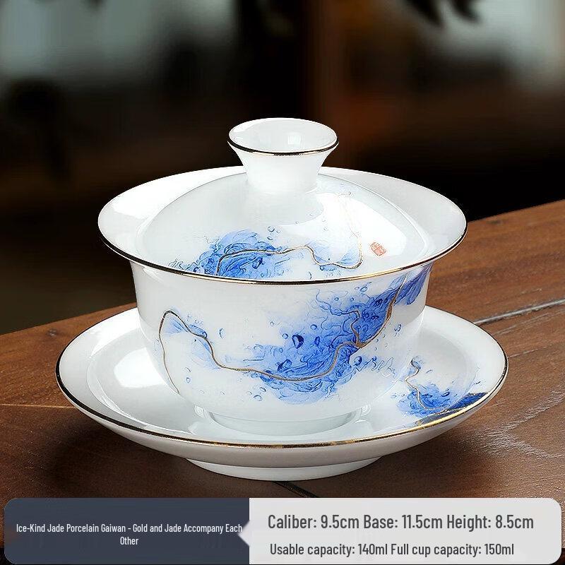 Dehua Blue and White Porcelain Large Gongfu Gaiwan
