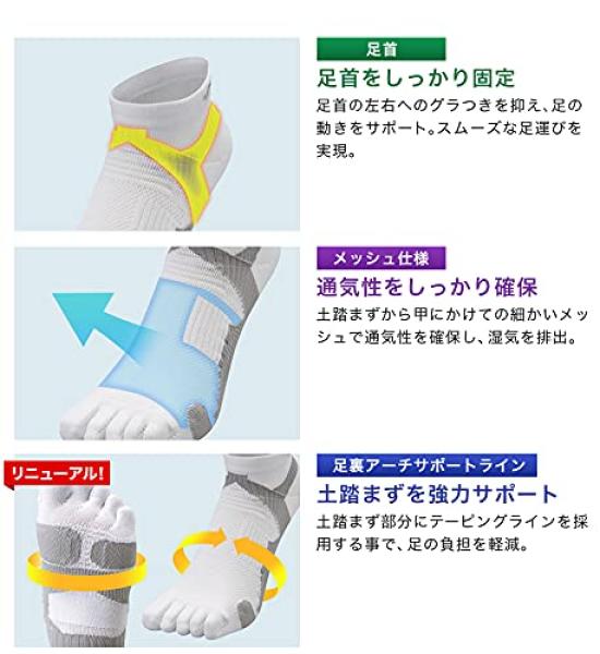 Phiten Tennis Player Hina Favorite Ashio Round Toe Sports Socks for Men and Sizes and Made In Features Arch Ankle Arch Cushion and Ideal for Track and