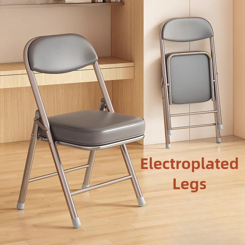Foldable Office Chair Modern Ergonomic Computer Chairs Elegant Portable Backrest Chairs Relaxing Single Person Dining Chair