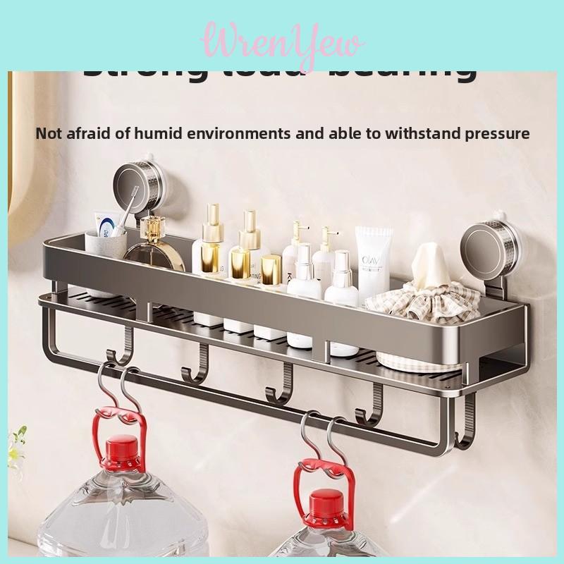 Suction Cup Bathroom Shelf With Removable Water Drainage For Home Organization