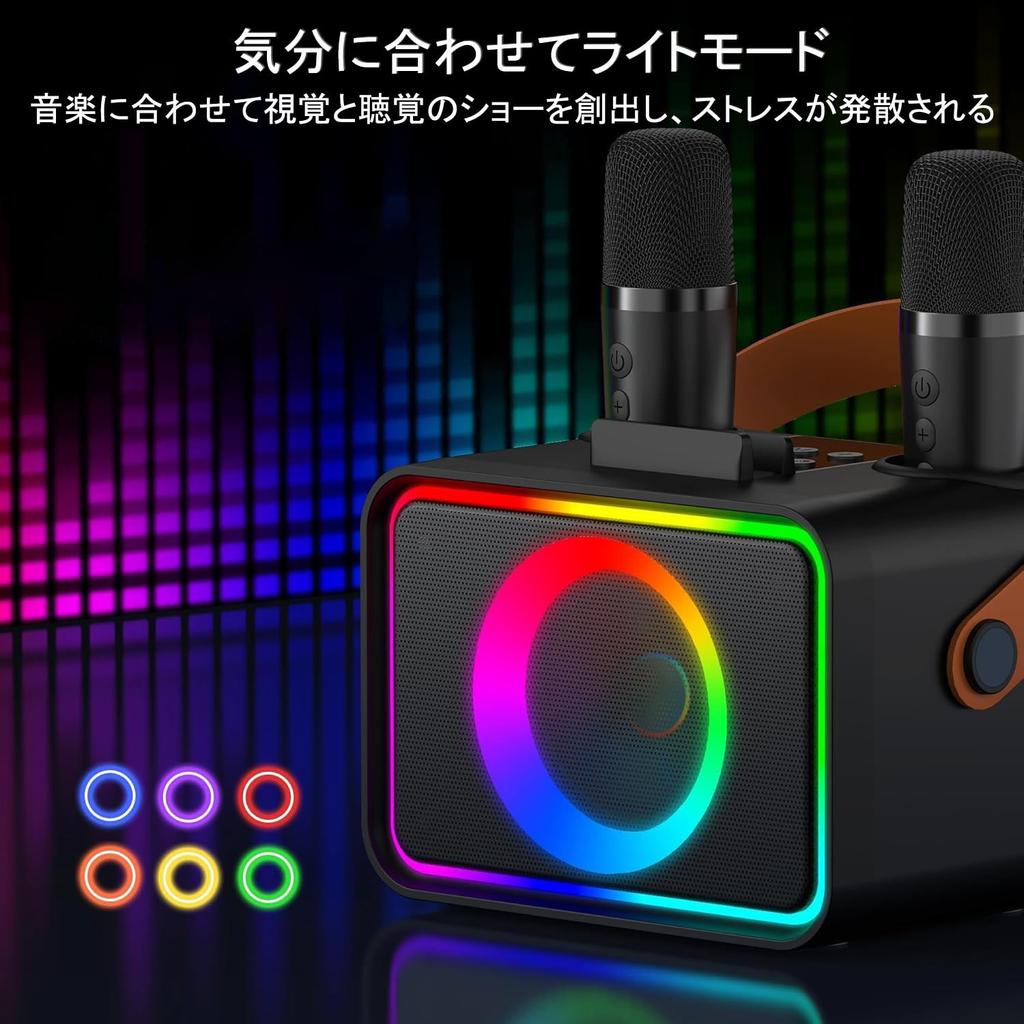 Zestaw Głośników POWADD z Bluetooth Karaoke i Głośnikami Przenośnymi do Domu Zawiera Bezprzewodowy Kompaktowy System Nagłośnieniowy i Japońską Instrukcję Obsługi Mikrofony,