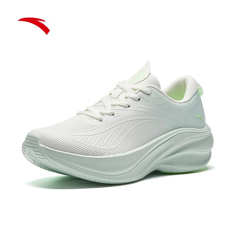 Anta Women's Leaf 5 Lightweight Cushioned Running Shoes