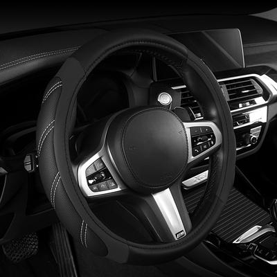 General Use Anti-Slip Car Steering Wheel Cover, Car Decoration Protective Cover