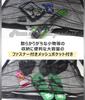 Piece of Peace Product Surfboard Snowboard Carrier Car Mock for Car (27.6 X 19.7 Inches (70 X 50 Cm)