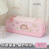 Capybara Pencil Case Large Capacity Double Layer Cute Stationery Bag for Girls Kids Students School Supplies