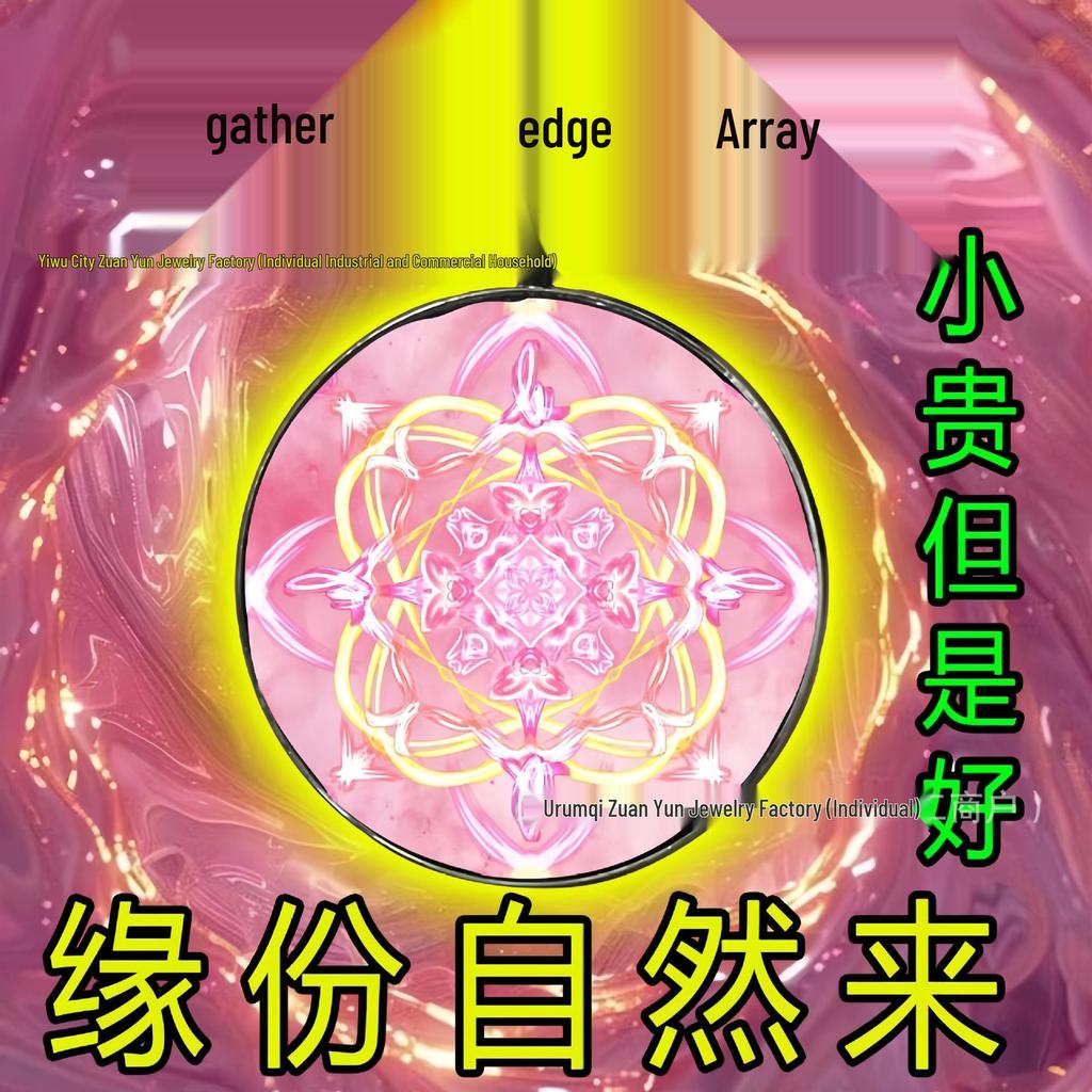 Love Matchmaker & Ceremonies Gift: Enhance Peach Blossom Luck, Marriage Proposals, and Blind Dates for Genuine Connection