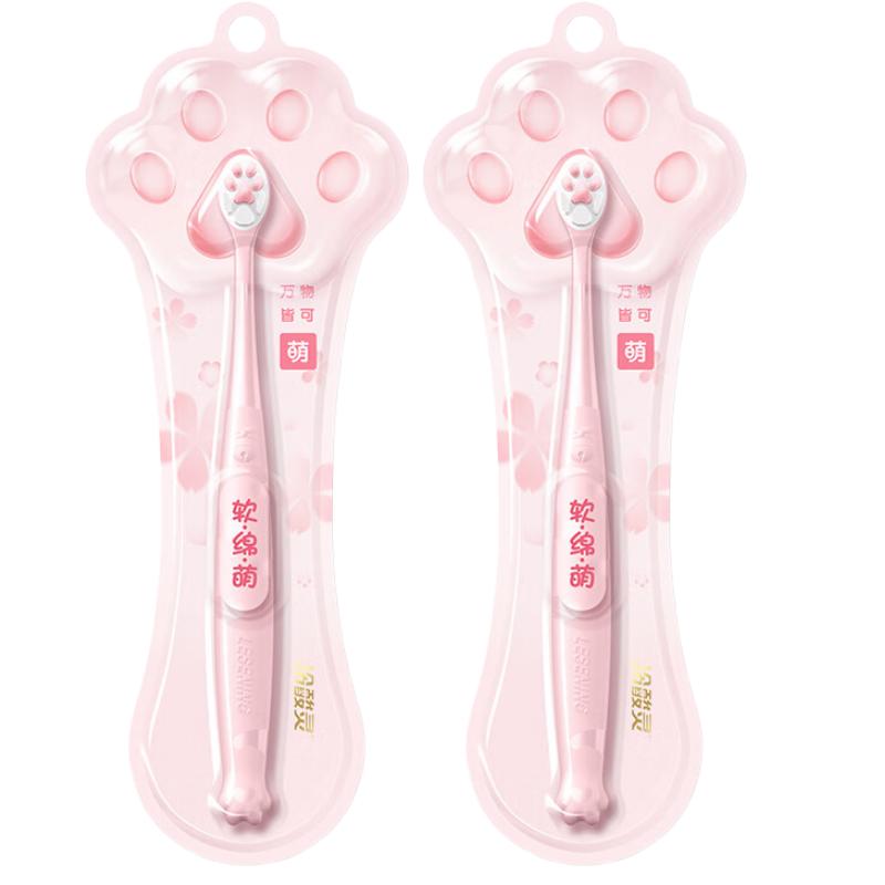 Leng Suan Ling Meng Series Soft Bristle Toothbrush