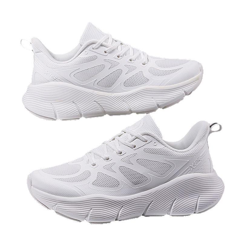 Professional shock-absorbing running shoes for men and women, soft-soled breathable running shoes, skipping rope fitness training