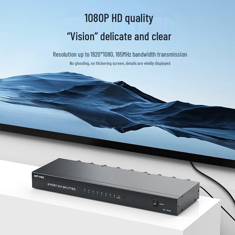 MT-viki 1x8 DVI Video Splitter