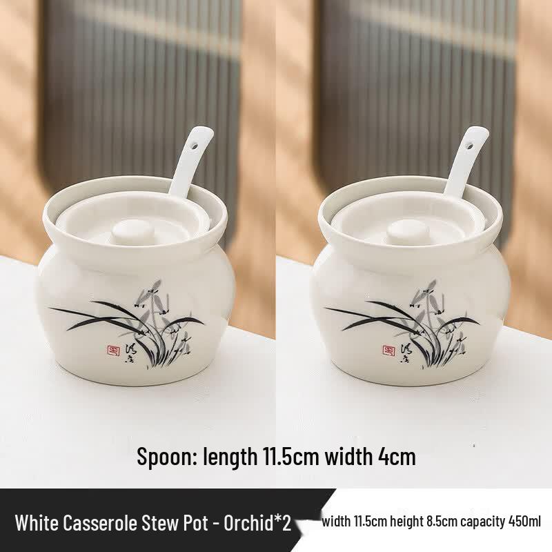 Ruhan 450ml Ceramic Stew Pot with Spoon (2-pack)