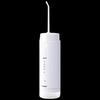 Panasonic Portable Oral Irrigator DJ33