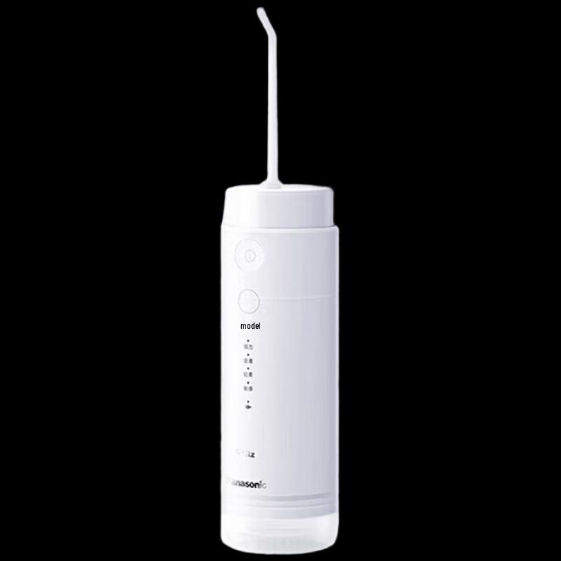 Panasonic Portable Oral Irrigator DJ33