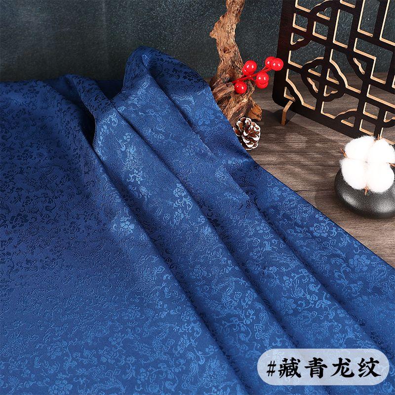 Double Sided Jacquard Fabric Bamboo Dragon Pattern By The Meter for Clothes Cheongsam Hanfu Sewing Cloth Fine Soft Gold White