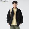 MMOPTOP Men's Retro Suede Functional Jacket MJK02