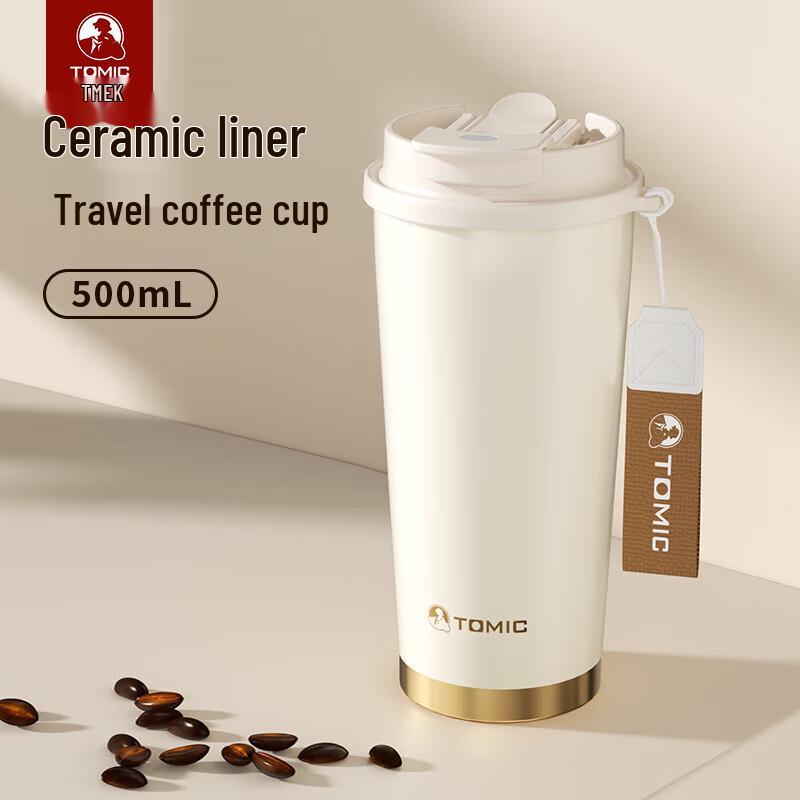 

TOMIC 500ml Ceramic Lined Dual-Drink Insulated Mug
