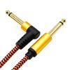 Guitar Cable Guitar Accessories Keyboard Cord Professional Guitar Cord Electric Instrument Cable Instrument Cord