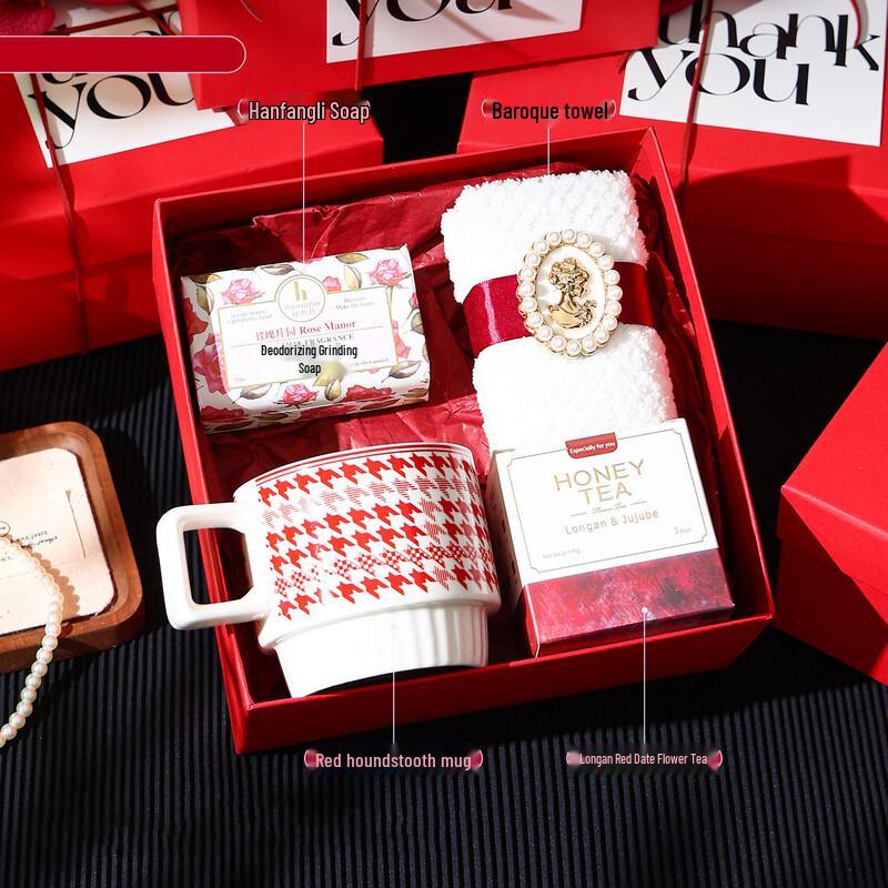 Women's Day Gift Set