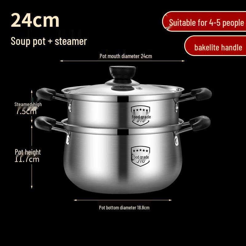 HUIHUADU Thickened Soup Steamer Pot