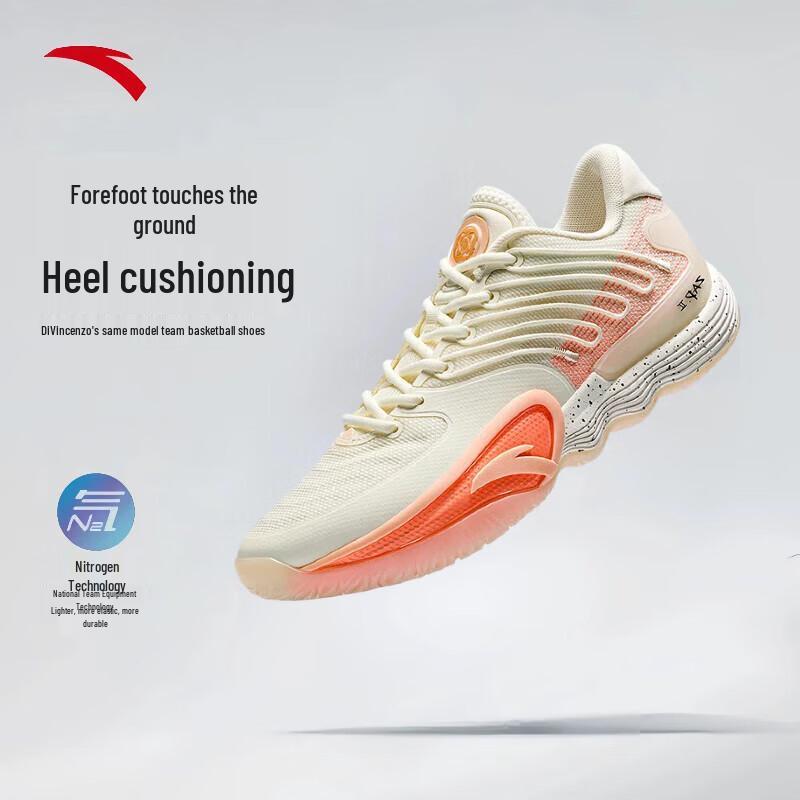 

ANTA Flash 2 Men s Low-Top Basketball Shoes US 7