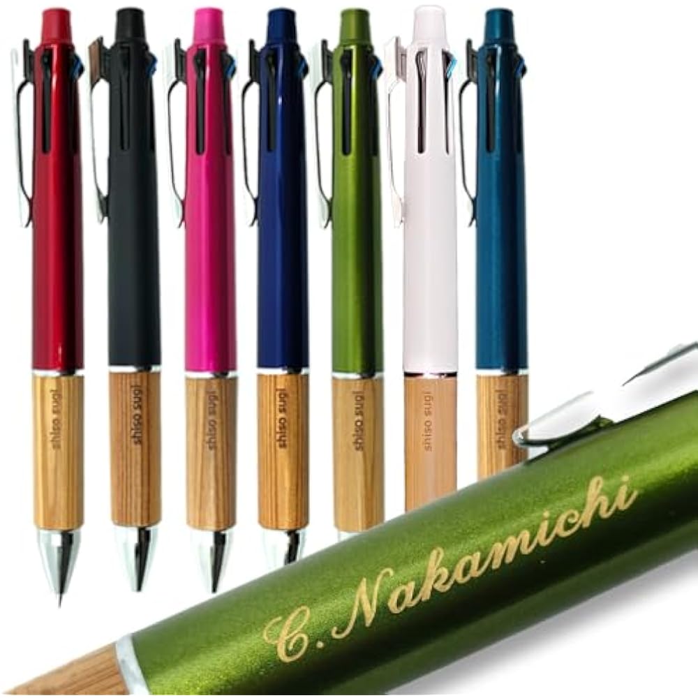 Personalized Jetstream 4 & 1 0.5mm Hyogo Prefecture Shisosugi Edition (gold letters/olive)