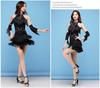 Huayu Latin Dance Tassel Dress for Women: Ballroom Competition & Performance Skirt Set