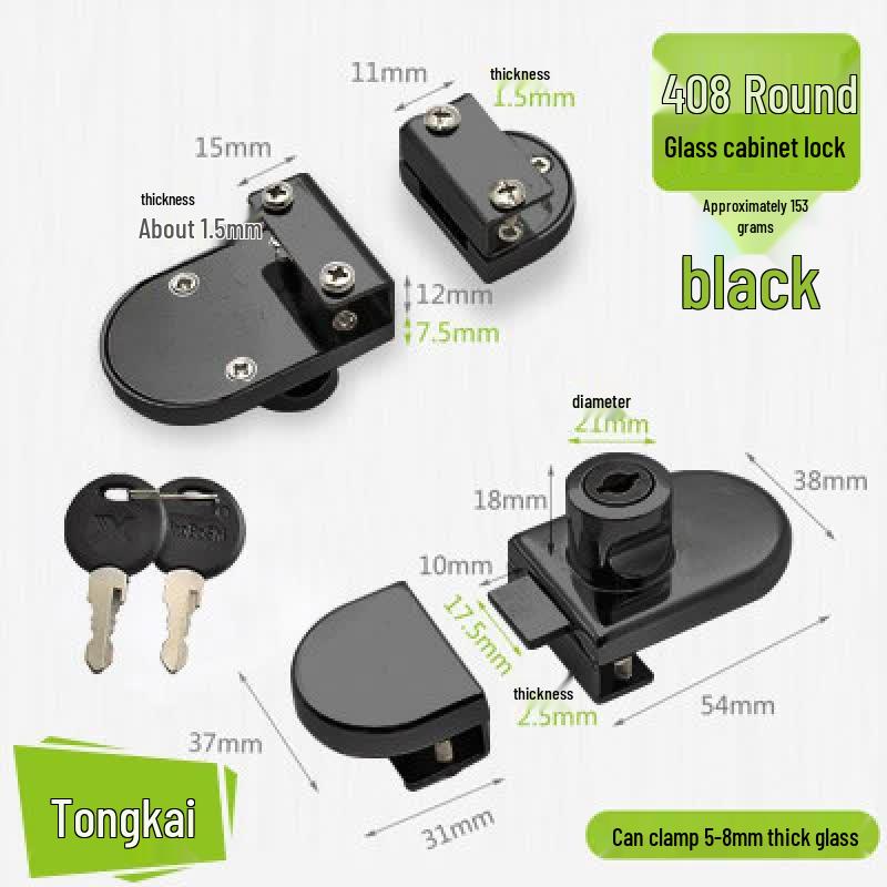 Rongyu 408 Drill-Free Glass Door Lock
