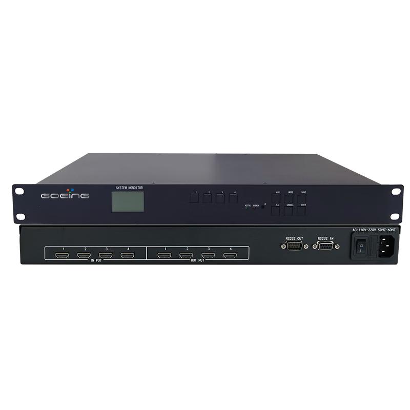 

Integrated HDMI Video Wall Processor CN plug (adapter included)