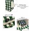 Rootote Small Tote Bag, Gingham Check, Square Laminated, Q 1029 (02 CheckPink)