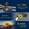 Volam 1080p Dashcam: Compact Dashcam with Integrated Front and Interior Recording, 1.5-inch Screen, Front and Rear Cameras, WDR Function, 170-degree U