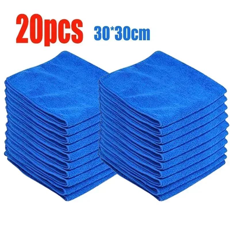 Microfiber Cleaning Towels (1-20PCS) For Car Wash, Drying & Auto Detailing, Multi-Purpose Waffle Weave Cloths for Home & Garage
