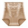 Breathable Fabric Seamless Shapewear Pants High Waist Shapewear Underwear  Women Wear