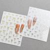 Lovely Simple Bronzing Line Bowknot 3D Self Adhesive Nail Art Decorations Stickers Ribbon Charming Cute Manicure Decals