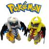 Adorable Pokemon Giratina Anime Plush Doll For Kids And Fans 30cm