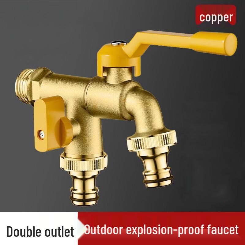 OEING Outdoor Anti-Freeze Wall-Mounted Garden Faucet - Dual Outlet