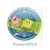 SpongeBob Birthday Party Disposable Tableware Set: Plates, Cups, Napkins, Cartoon Decorations for Girls
